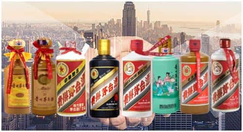 涟水县回收茅台