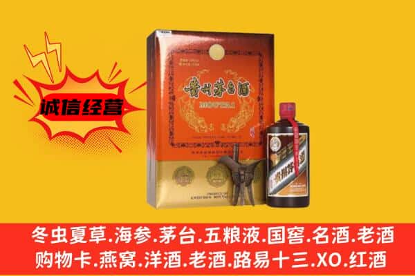 涟水县回收精品茅台酒